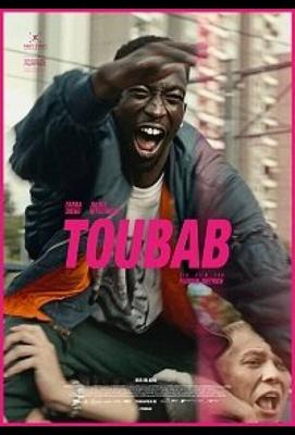 Тубаб / Toubab (2021) смотреть онлайн бесплатно в отличном качестве