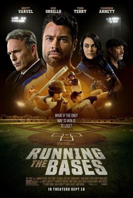 Бег по базам / Running the Bases (2022) смотреть онлайн бесплатно в отличном качестве