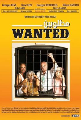 Разыскиваются / Wanted - Matloubin (2019) смотреть онлайн бесплатно в отличном качестве