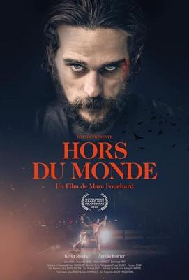 Внеземное / Hors du monde (2020) смотреть онлайн бесплатно в отличном качестве