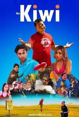 Киви / The Kiwi (2022) смотреть онлайн бесплатно в отличном качестве