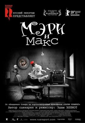 Мэри и Макс / Mary and Max. (2009) смотреть онлайн бесплатно в отличном качестве