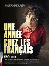 Год среди французов / Une année chez les Français (2019) смотреть онлайн бесплатно в отличном качестве