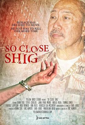 Почти Шиг / So Close Shig (2017) смотреть онлайн бесплатно в отличном качестве