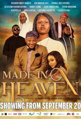 Обручённые небесами / Made in Heaven (2019) смотреть онлайн бесплатно в отличном качестве