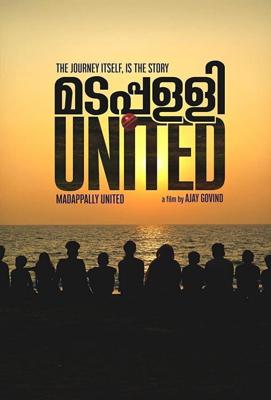 Мадаппули Единая / Madappally United (2022) смотреть онлайн бесплатно в отличном качестве