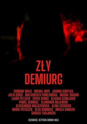 Злой Демиург / Zly Demiurg (2022) смотреть онлайн бесплатно в отличном качестве