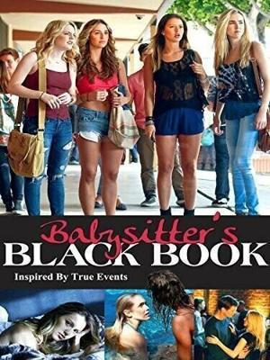 Черная книга няни / Babysitter's Black Book (2015) смотреть онлайн бесплатно в отличном качестве