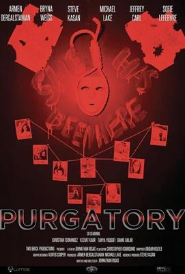 Чистилище (Purgatory) 2021 года смотреть онлайн бесплатно в отличном качестве. Постер