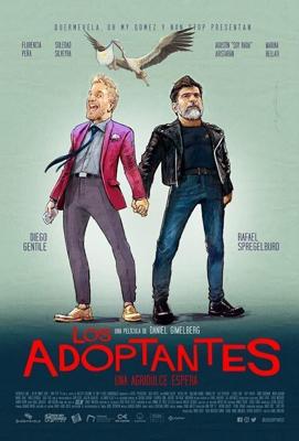 Приёмные родители / Los adoptantes (2019) смотреть онлайн бесплатно в отличном качестве