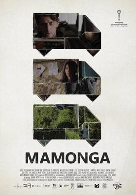 Мамонга / Mamonga (2019) смотреть онлайн бесплатно в отличном качестве