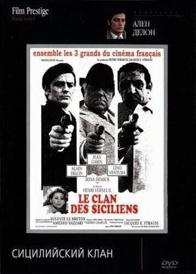 Сицилийский клан / Le clan des Siciliens (1969) смотреть онлайн бесплатно в отличном качестве