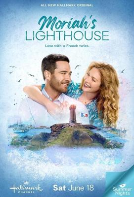 Маяк Мораи / Moriah's Lighthouse (2022) смотреть онлайн бесплатно в отличном качестве