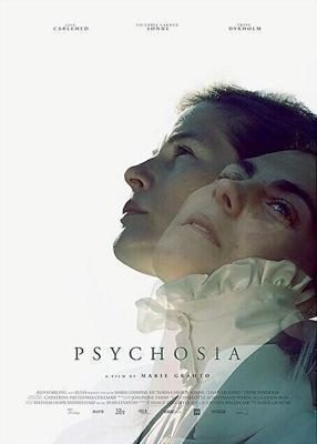 Психоз / Psychosia (2019) смотреть онлайн бесплатно в отличном качестве