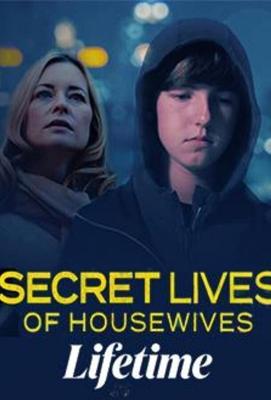 Тайная жизнь домохозяек (Secret Lives of Housewives) 2022 года смотреть онлайн бесплатно в отличном качестве. Постер