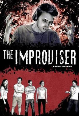 Импровизатор (The Improviser) 2022 года смотреть онлайн бесплатно в отличном качестве. Постер