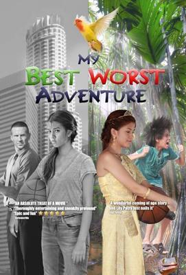 Моё лучшее худшее приключение / My Best Worst Adventure () смотреть онлайн бесплатно в отличном качестве