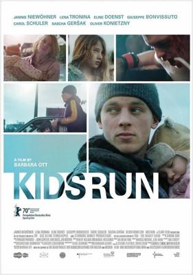 Бег детей / Kids Run (2020) смотреть онлайн бесплатно в отличном качестве