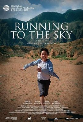 Босоногий бегун (Running to the Sky) 2019 года смотреть онлайн бесплатно в отличном качестве. Постер