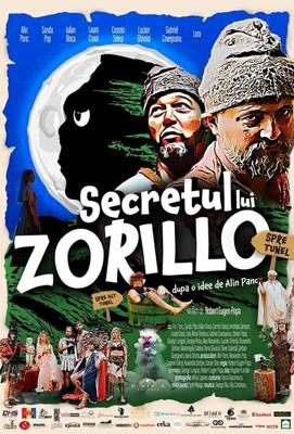 Тайна Зорилло / Secretul lui Zorillo (2022) смотреть онлайн бесплатно в отличном качестве