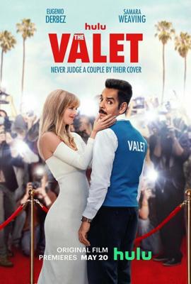 Дублёр (The Valet) 2022 года смотреть онлайн бесплатно в отличном качестве. Постер