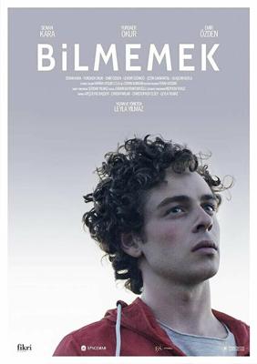 Незнание / Bilmemek (2019) смотреть онлайн бесплатно в отличном качестве