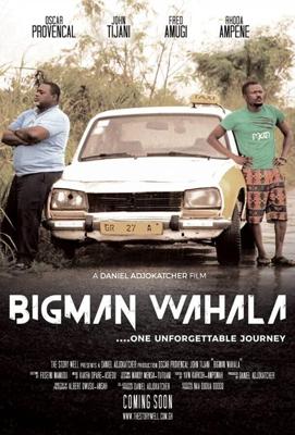 Спасти бигмана / Bigman Wahala (2019) смотреть онлайн бесплатно в отличном качестве