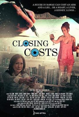 Цена сделки / Closing Costs (2019) смотреть онлайн бесплатно в отличном качестве