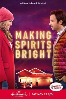 Поднимая дух / Making Spirits Bright (2021) смотреть онлайн бесплатно в отличном качестве