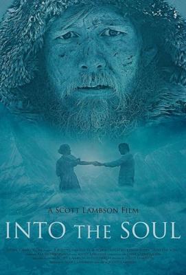 В бездне души (Into the Soul)  года смотреть онлайн бесплатно в отличном качестве. Постер