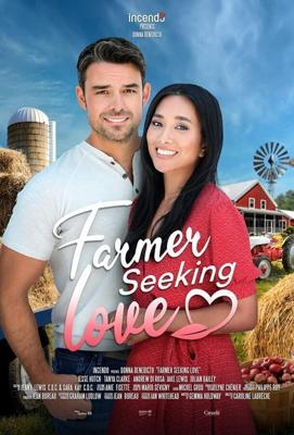 Фермер в поисках любви / Farmer Seeking Love (2021) смотреть онлайн бесплатно в отличном качестве