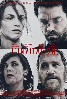 Приглашение / L'Invitation (2021) смотреть онлайн бесплатно в отличном качестве