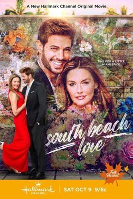 Любовь в Саут-Бич / South Beach Love (2021) смотреть онлайн бесплатно в отличном качестве