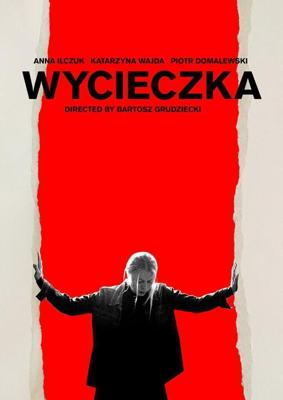 Поездка (Wycieczka) 2019 года смотреть онлайн бесплатно в отличном качестве. Постер