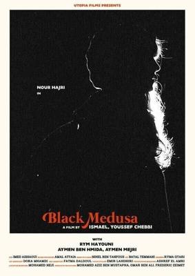 Черная медуза (Black Medusa) 2021 года смотреть онлайн бесплатно в отличном качестве. Постер