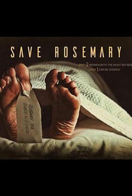 Спасти Розмари 2 / Save Rosemary Too (None) смотреть онлайн бесплатно в отличном качестве