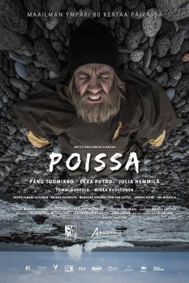 Исчезающий (Poissa) 2019 года смотреть онлайн бесплатно в отличном качестве. Постер