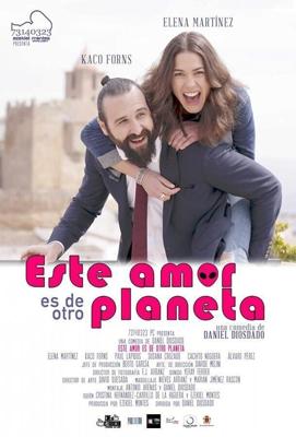 Любовь с другой планеты (Este amor es de otro planeta) 2019 года смотреть онлайн бесплатно в отличном качестве. Постер