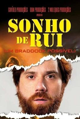 Мечта Руи / Sonho de Rui (2019) смотреть онлайн бесплатно в отличном качестве