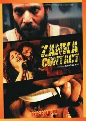 Контакт Занка / Zanka Contact (None) смотреть онлайн бесплатно в отличном качестве