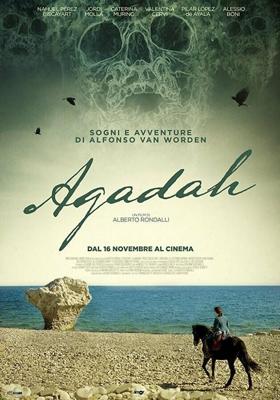 Агада / Agadah (2017) смотреть онлайн бесплатно в отличном качестве