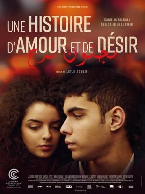 История любви и желания / Une histoire d'amour et de désir (2021) смотреть онлайн бесплатно в отличном качестве