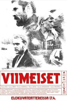 Последние / Viimeiset (2020) смотреть онлайн бесплатно в отличном качестве