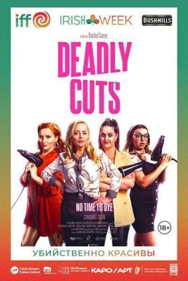 Убойная стрижка (Deadly Cuts) 2021 года смотреть онлайн бесплатно в отличном качестве. Постер