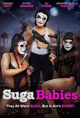 Шуга Бэйбис / Suga Babies (2021) смотреть онлайн бесплатно в отличном качестве