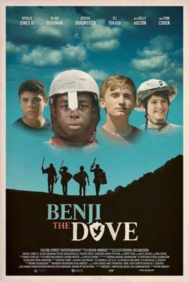 Бенжи Голубь / Benji the Dove (2017) смотреть онлайн бесплатно в отличном качестве