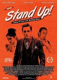 Стенд Ап / Stand Up (2021) смотреть онлайн бесплатно в отличном качестве