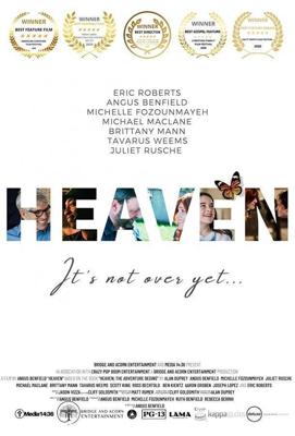 Небеса: Начало пути / Heaven (2020) смотреть онлайн бесплатно в отличном качестве