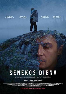 День Сенеки / Seneca's Day (2016) смотреть онлайн бесплатно в отличном качестве