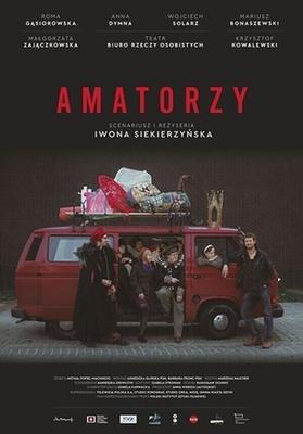 Любители / Amatorzy (None) смотреть онлайн бесплатно в отличном качестве